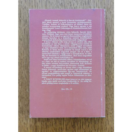 E. G. White: A nagy küzdelem