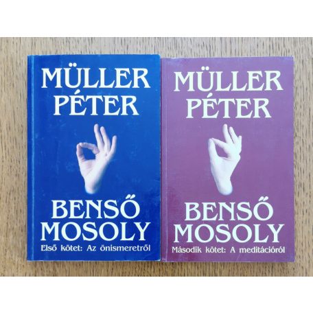 Müller Péter: Benső mosoly I-II.