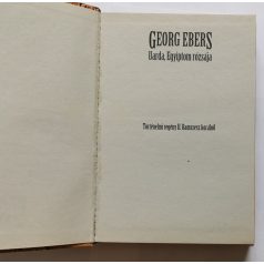 Georg Ebers: Uarda, Egyiptom rózsája