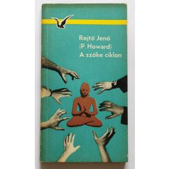 Rejtő Jenő (P. Howard): A szőke ciklon