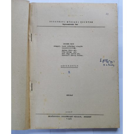 Lechner Egon: Gépgyártás I-II. - kézirat (1957)