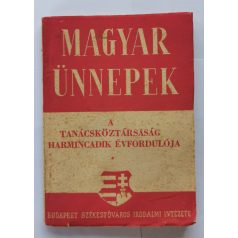   Vázsonyi Endre, Dr.: A tanácsköztársaság harmincadik évfordulója 