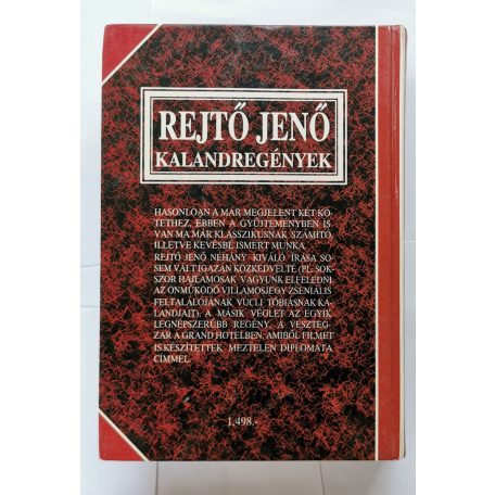 P. Howard (Rejtő Jenő): Kalandregények (Rejtő Jenő összegyűjtött művei 3.)