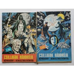   Star Wars - Cs. Horváth Tibor-Fazekas Attila: Csillagok háborúja I-II. (képregény)