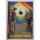 Rejtő Jenő, Cs. Horváth Tibor, Korcsmáros Pál: Rejtő Jenő képregények 1-22. szám , teljes sorozat