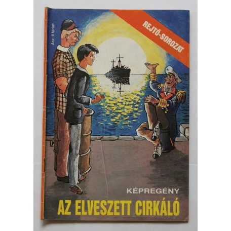 Rejtő Jenő, Cs. Horváth Tibor, Korcsmáros Pál: Rejtő Jenő képregények 1-22. szám , teljes sorozat