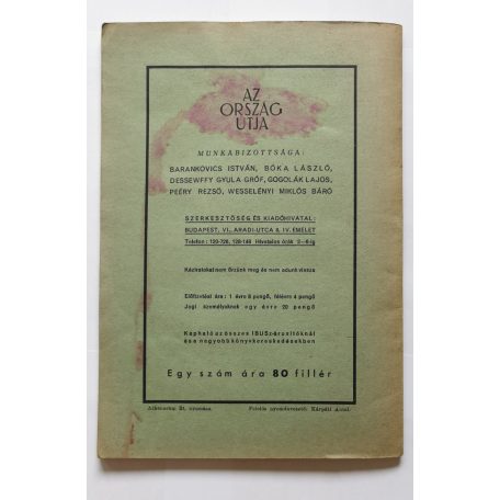 Ajtay József: A pénz közgazdasági szerepe és jelentősége (1940)