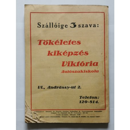 Budapesti és környéki betűrendes, fonetikus telefonkönyv. Vidéki és budapesti telefon szaknévsor 1940.
