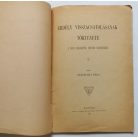 Szádeczky Béla: Erdély visszacsatolásának története - A bécsi hadjárattól Budavár visszavételéig