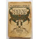 Márkus László: Magyar gondok