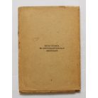 Lord Byron: Beppo - verses elbeszélés (Kosztolányi Dezső fordításában) Mikszáth Gyula autográf tulajdonosi beírásával!