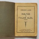 Várhegyi Lajos: Kiáltás a falak alól (versek) - dedikált