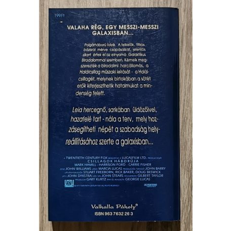 George Lucas, Donald F. Glut, James Kahn: Star Wars Trilógia (Csillagok háborúja + A Birodalom visszavág + A Jedi visszatér) - 1993