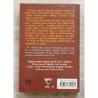 Edgar Rice Burroughs: Tarzan a csodálatos