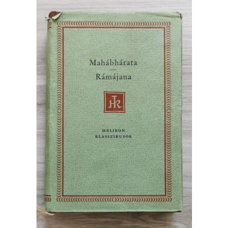 Vekerdi József (válogatta): Mahábhárata-Rámájana