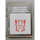 Seyr-Rösch: Villanyszerelés, villámvédelem, világítástechnika