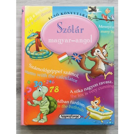 Szótár (magyar-angol) - Első könyvtáram (Eduardo Trujillo rajzaival)