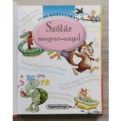   Szótár (magyar-angol) - Első könyvtáram (Eduardo Trujillo rajzaival)