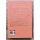 Gárdonyi Géza: Ida regénye