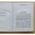 Earl Derr Biggers: A kínai papagáj (Palladis Pengős, első kiadás)