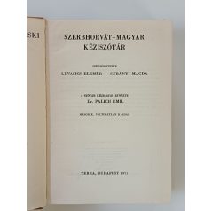    Levasics - Surányi (szerk.): Szerbhorvát-magyar kéziszótár