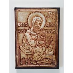   Szent Simeon - Huszonöt fejezet az istenismeretről és a teológiáról