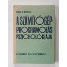 Gerald M. Weinberg: A számítógép-programozás pszichológiája