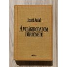 Szerb Antal: A világirodalom története I-III.