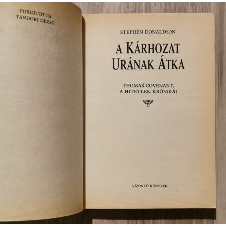 Stephen Donaldson: A kárhozat urának átka 