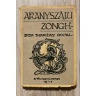 Mariay Ödön: Aranyszáju Zongh