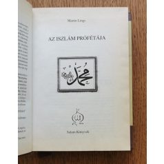  Martin Lings: Az iszlám prófétája