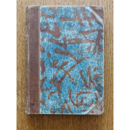 Jankovics Marcell Az udvari bolond. Kis történetek.