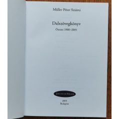   Müller Péter Sziámi: Dalszövegkönyv 1980-2005 ( CD melléklettel)