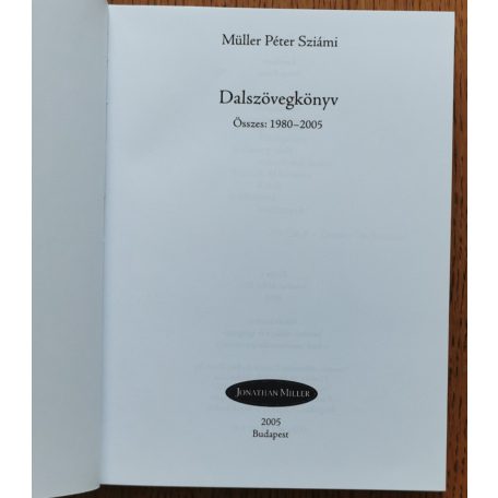 Müller Péter Sziámi: Dalszövegkönyv 1980-2005 ( CD melléklettel)