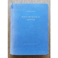 Sövény Aladár: Magyar-koreai szótár