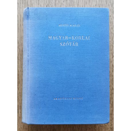 Sövény Aladár: Magyar-koreai szótár