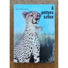 Joy Adamson: A pettyes szfinx