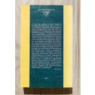 Soren Kierkegaard: Vagy-vagy