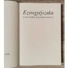 Ezeregyéjszaka I-III. (Szász Endre illusztrációival)