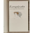 Ezeregyéjszaka I-III. (Szász Endre illusztrációival)