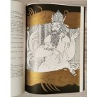 Ezeregyéjszaka I-III. (Szász Endre illusztrációival)