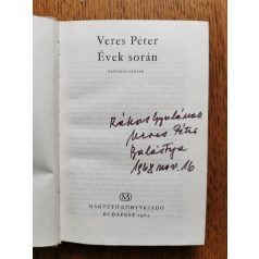 Veres Péter: Évek során - naplójegyzetek (dedikált)
