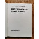 Herbst Péterné Krausz Zorica: Magyarországi zsidó ételek