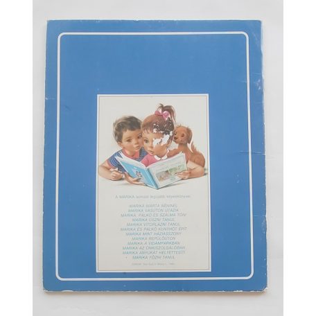 Gilbert Delahaye: Marika úszni tanul