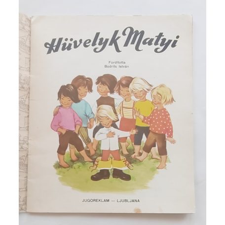 Grimm testvérek - Hüvelyk Matyi