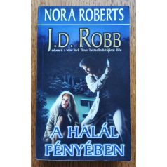 J. D. Robb (Nora Roberts): A halál fényében