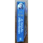 J. D. Robb (Nora Roberts): A halál fényében