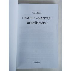 Ádám Péter: Francia-magyar kulturális szótár
