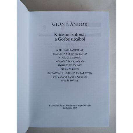 Gion Nándor: Krisztus katonái a Görbe utcából