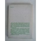 Pecznik János (szerk.): Levéltrágyázás